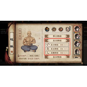 烟雨江湖足三阴怎么开开脉方法攻略