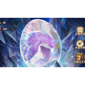 山海经异兽录仙麟商店怎么兑换