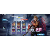 吞噬星空黎明新手前期攻略