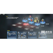 吞噬星空黎明最强阵容推荐策略