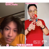 七十二变怎么样的变什么梗意思详情