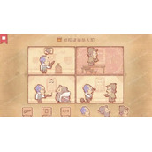 storyteller第八章通关攻略有哪些
