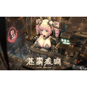《苍雾残响》国服下载攻略