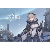盘点银河境界线强度榜