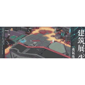 银河境界线液氮地雷玩法攻略