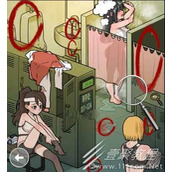 看不见的真相浴室探秘通关攻略