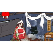 文字乾坤让大嫂心情变好通关攻略一览