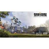 黎明觉醒生机沙漠地图探索攻略大全一览