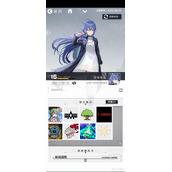 星之彼端材料第五关攻略