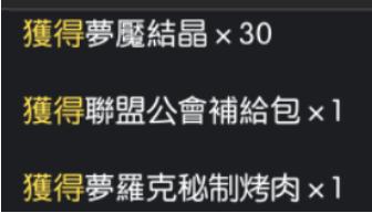 清欢网