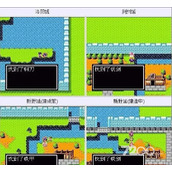 《吞食天地2》隐藏物品位置大全