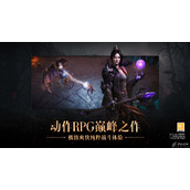 沉睡的爱任务触发位置