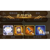 剑与远征兑换码4月全新2023