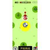 羊了个羊景点美食坐标有哪些