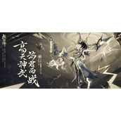 2023阴阳师须佐之男御魂怎么搭配2023须佐之男御魂搭配介绍