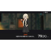 《熔铁少女》背景故事介绍及玩法解析