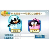 欢快音效进行曲是什么歌详情