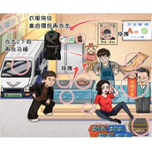 看你怎么秀启强卖鱼攻略详解