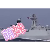 大禹治水的故事家喻户晓，主要治理的是哪个流域的洪水