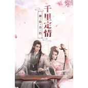 龙灵平民玩家前期怎么玩