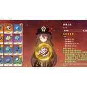 原神祭礼剑和原木刀哪个对班尼特的提升大