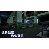 无尽噩梦内购破解无限生命无尽噩梦内置mod菜单版
