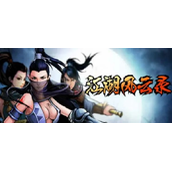 江湖风云录羽衣刀法怎么获得
