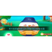 以下哪句诗描绘的是古人春游的场景