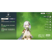 原神纳西妲技能解析及配队指南一览
