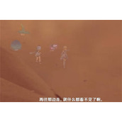 原神3.6草龙周本开启攻略
