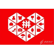 拼多多先用后付逾期后恢复要多长时间