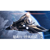崩坏星穹铁道怎么玩