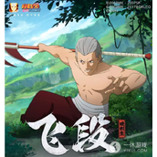 《火影忍者手游》飞段晓创生技能介绍