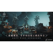 环形战争近战武器克制规则是什么