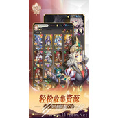 女武神之剑兑换码汇总