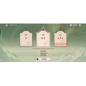 原神荒泷极意堂堂斗虫大试合第四天如何完成