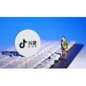 抖音怎么删除抖音商城