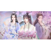 深宫曲怎么戳破楚欢假孕小产深宫曲楚欢假孕小产戳穿策略