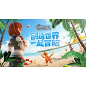 《创造与魔法》6月29日礼包码分享2022