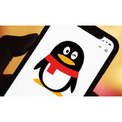QQ出现大规模盗号到底是什么情况