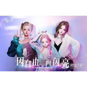 王者荣耀s31赛季为什么延期
