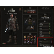 《战争传说》NPC培养天赋心得