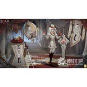 《第五人格》摄影师安宁皮肤获得方法