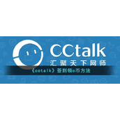 《cctalk》签到领c币方法