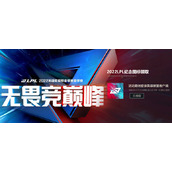 英雄联盟LPL纪念图标在哪里领取