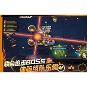《合金弹头：觉醒》组队方法