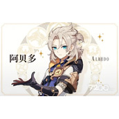 《原神》荼泥深渊上方蔓生灵心壁画解谜策略