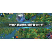 《omofun》官方网站入口