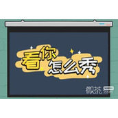 看你怎么秀启强卖鱼通关攻略一览
