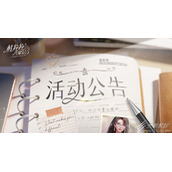 杜拉拉升职记充值返利怎么样